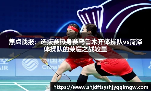 快盈VIII- 专注于赚钱的利器