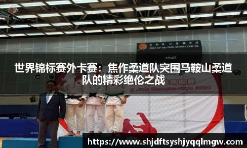 快盈VIII官方平台