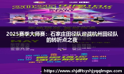 快盈VIII- 专注于赚钱的利器