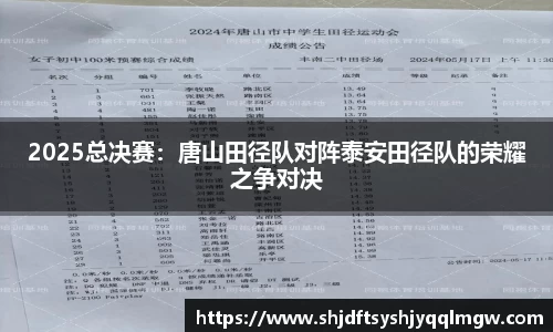 快盈VIII- 专注于赚钱的利器