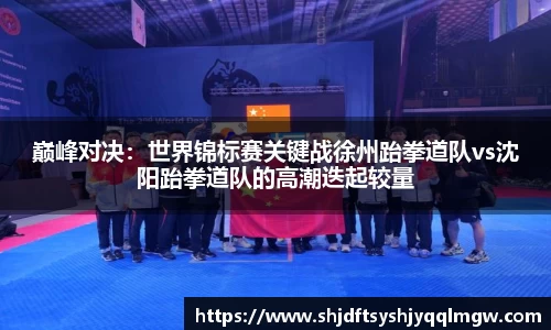 快盈VIII官方平台