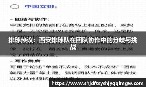 快盈VIII官方平台