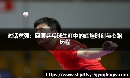 快盈VIII官方平台