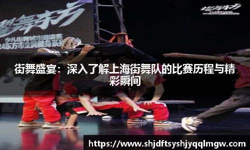 快盈VIII- 专注于赚钱的利器